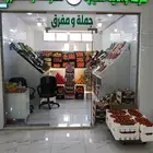 القزاز