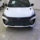جيلي كولراي فل 2025 خصم يصل الي 10 ريال اقل سعر للكاش
