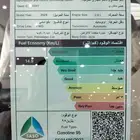 جيلي ستار راي 2024 جميع الفئات بأقل سعر كاش واقساط