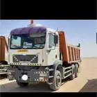 قلاب مان بدي وكاله ماكينه وكاله