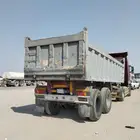 صندوق قلاب للبيغ