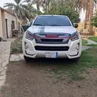 ايسوزو غمارتين دبل 2020