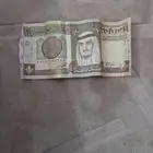 سكاكا الجوف