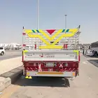 دينا ايسوزو 2016 نظيفه جدا