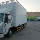 شركه نقل عفش بتبوك