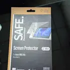 واقي من جرير جديد