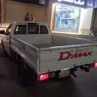 ايسوزو ديماكس غمارة جوانب2015