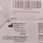 جهاز آمرون الياباني