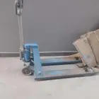 رافعة طبالي