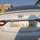 لوحه مميزه بقم 4001