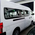 نسيان أورفان ركاب 2021