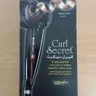 مكة المكرمة