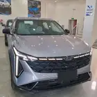 جيلي ستي راي 2025 جميع الفئات اسعار تبدا من 67850 بالضريبة