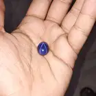 الياقوت الأزرق (star)