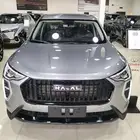 هافال جوليان استاندر 2026 عروض الموزع باقل سعر كاش وتمويل