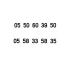ارقام مميزة