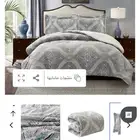 مفرش سرير شتوي مزدوج من كرز لنن