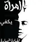تدريب وتعلم