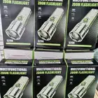 كشاف الاحلام حجم كبير سعر جملة