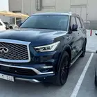 2020 Infiniti QX80