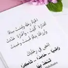 مطلوب 3 ونيتات ديزل للإيجار