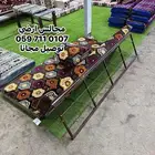 مستودع مجالس ارضي جاهز و تفصيل