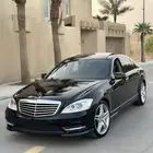 اهل الخبره