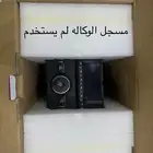 تاهو للبيع 2014 مخزن