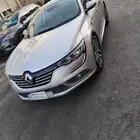 رينو