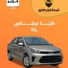 كيا بيجاس GL استاندر 2025