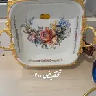اكواب نقليزي اصلية