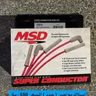 اسلاك بواجي من شركة MSD جديدة .. السعر 550 ريال