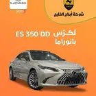 لكزس ES 350 dd 2025