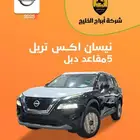 نيسان اكس تريل 5مقاعد دبل 2025
