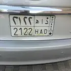 للبيع لوحه