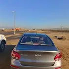 Kia Pegas 2023 Price SR 37000
