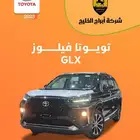 تويوتا فيلوز 2025 Glx أسود