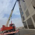 ايجار كرين يومي شهري