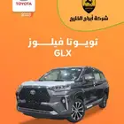 تويوتا فيلوز 2025 Glx رمادي