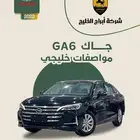 جاك GA6 مواصفات خليجي 2022