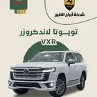تويوتا لاندكروزر VXR 2024