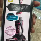 مكنسه بيسل