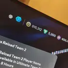 كوينز فيفا 26 سوني