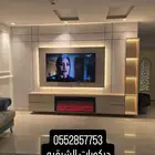 شيبورد  دهانات  مرايات