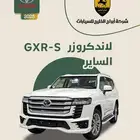 لاندكروزر GXR - S الساير 2025