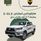 هايلوكس غمارتين S-GLX قير عادي بنزين 2025 السعر 128800