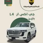 تويوتا لاندكروزر GXR - L4 بنزين 2025 السعر 317400