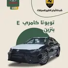 كامري E جنوط 2025 السعر 116150
