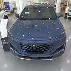 شنجان يوني كي اقل الاسعار