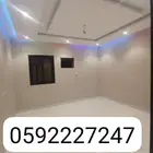 ملحق مع السطوح الفلاح حي الحمدانية